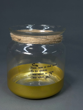 Ваза-банка Зимняя ночь-1